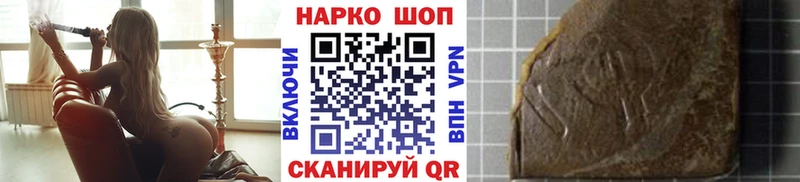 Купить Ядрин КОКАИН  Меф мяу мяу  ГАШ 