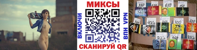 закладки  Ядрин  мега как зайти  Бутират GHB 