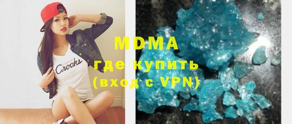 apvp Кулебаки