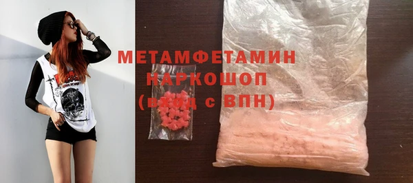 сатива Кукмор