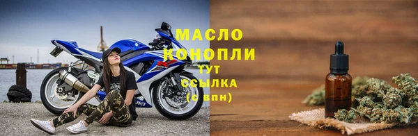 apvp Кулебаки