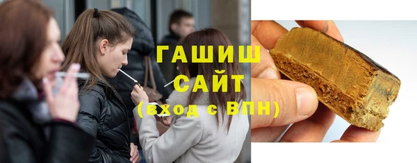 apvp Кулебаки