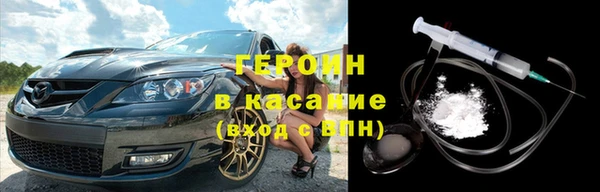 сатива Кукмор