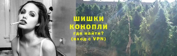 прущая мука Куйбышев