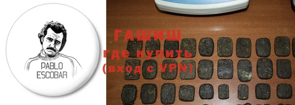 apvp Кулебаки