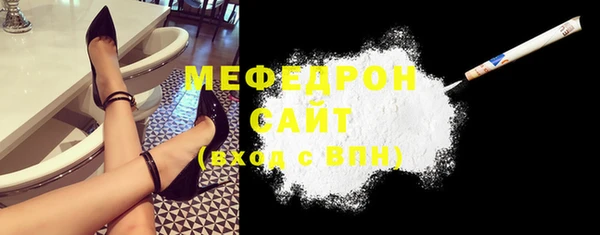 apvp Кулебаки