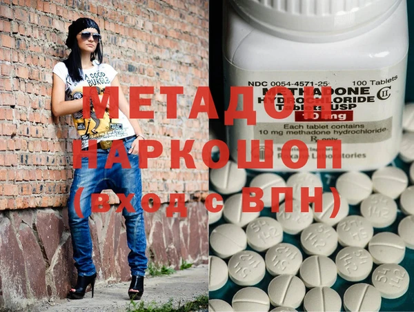 прущая мука Куйбышев