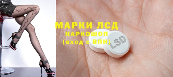 прущая мука Куйбышев