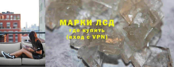 прущая мука Куйбышев