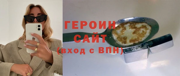 сатива Кукмор