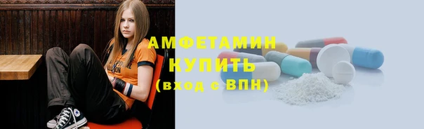 apvp Кулебаки