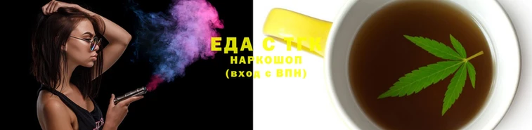 МДМА Краснослободск