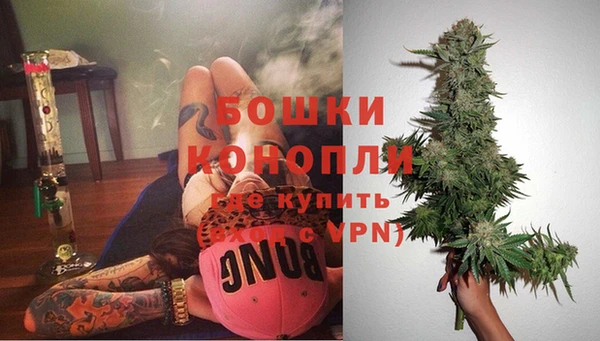 прущая мука Куйбышев