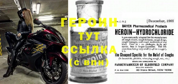 прущая мука Куйбышев