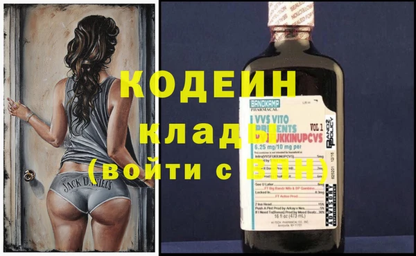 сатива Кукмор