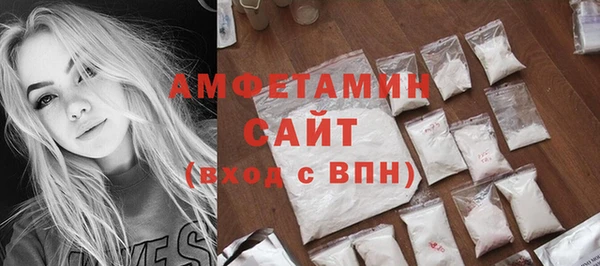хмурый Красноперекопск