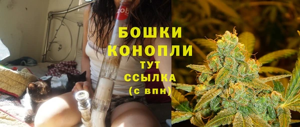 мефедрон Краснотурьинск