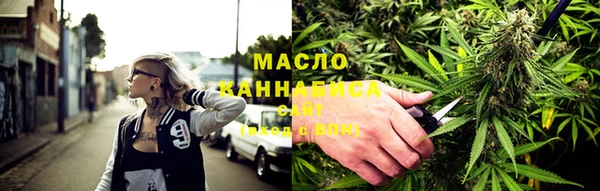 прущая мука Куйбышев
