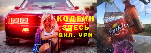 apvp Кулебаки