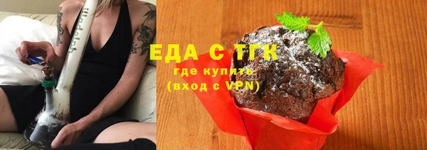 сатива Кукмор