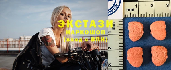 apvp Кулебаки