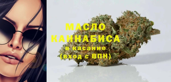 прущая мука Куйбышев
