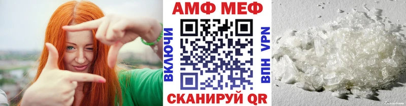 Первитин пудра  Ядрин 