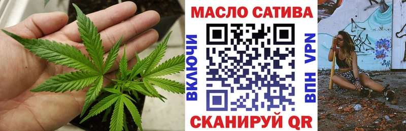 ТГК Wax  Ядрин 